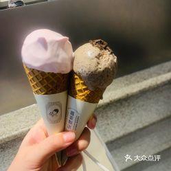 网友爆料多肉桃蛋糕视频,网友自制创意甜品惊艳亮相 第3张 网友爆料多肉桃蛋糕视频,网友自制创意甜品惊艳亮相 第3张