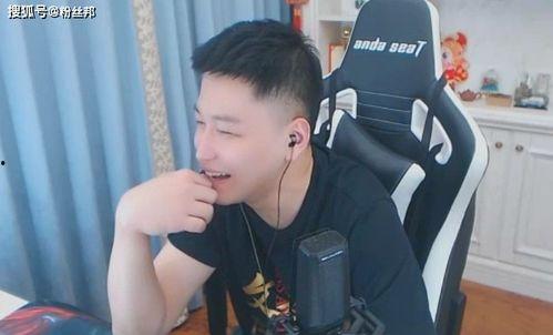 微风直播最新爆料,揭秘最新热门事件内幕 第2张 微风直播最新爆料,揭秘最新热门事件内幕 第2张