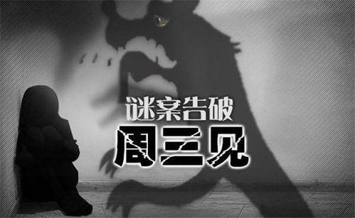 爆料蓝洁瑛完整视频,揭秘娱乐圈不为人知的真相 第1张 爆料蓝洁瑛完整视频,揭秘娱乐圈不为人知的真相 第1张