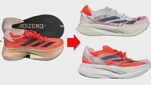 近期新跑鞋爆料事件视频,视频曝光背后的科技与悬念  第2张